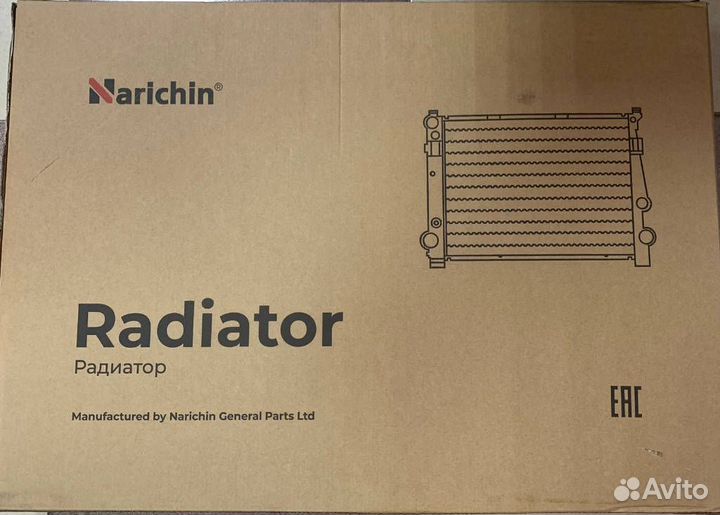 Радиатор охлаждения двигателя NDT-1060 Toyota Aven