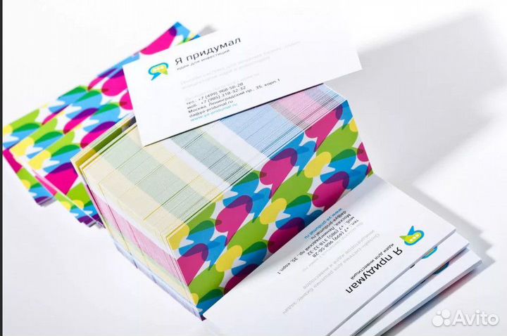 Визитки, Листовки, Буклеты, Календари, Сайты