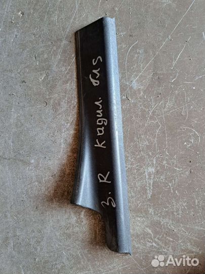 Накладка порога задний Cadillac bls