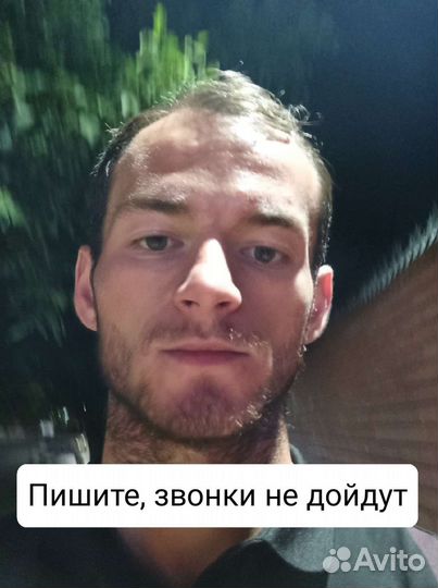 Разнорабочие, грузчики, землекопы. Молодые