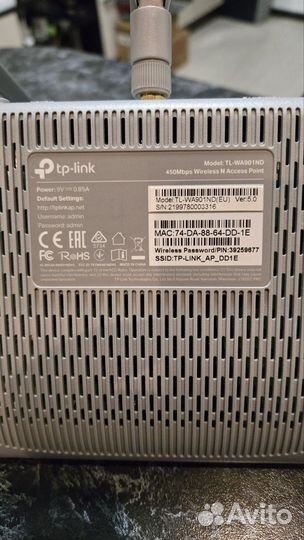 Беспроводная точка доступа TL-WA901ND