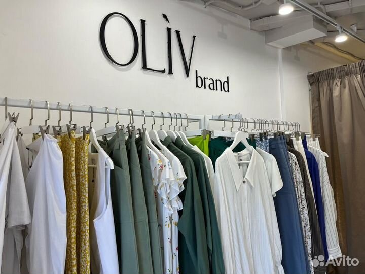 Продавец консультант женской одежды