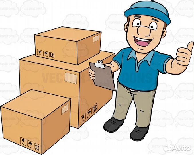 Кладовщик комплектовщик на склад/фикс зп