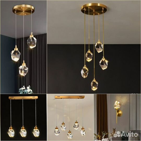 Люстра (светильник) Кристалл К9