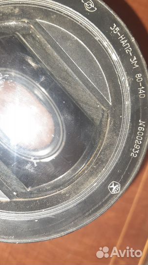 Фототехника СССР