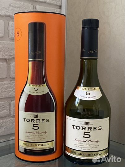 Пустая бутылка из под алкоголя