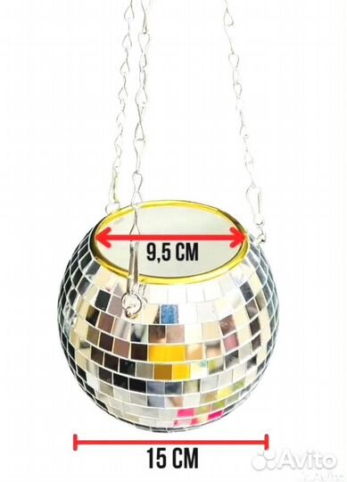 Кашпо из диско шара / кашпо из зеркальной мозаики