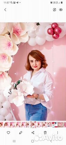 Декор для оформления прадникоа