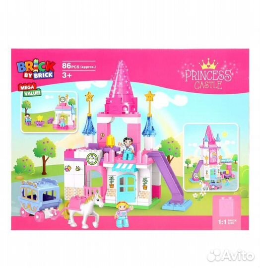 Конструктор замок макси большие детали 86 дет