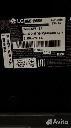 Телевизор LG 86uh955v