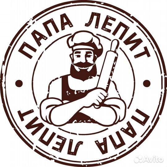 Продавец кассир