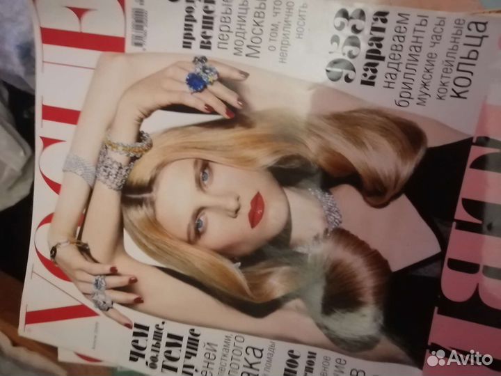 Журналы крутые в салон красоты или на ресепшен