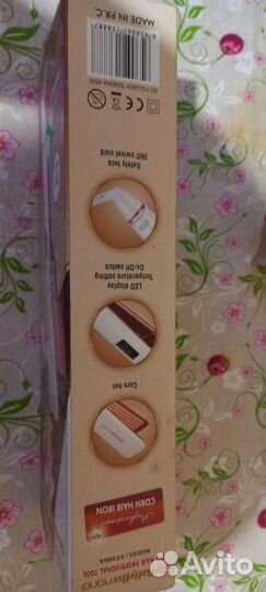 Выпрямитель для волос babyliss