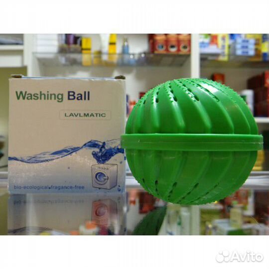 Турмалиновый шар для стирки белья