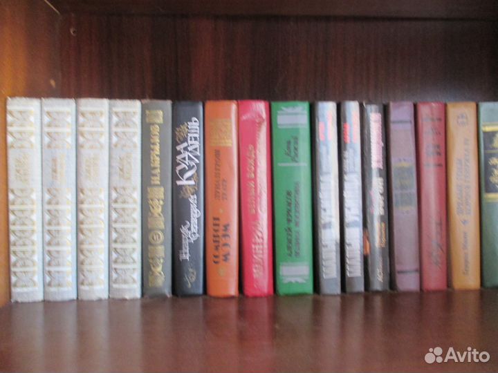 Домашняя библиотека более 500 книг