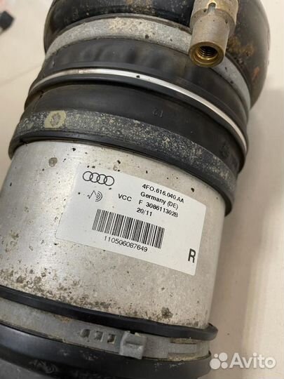 Пневмостойка audi a6