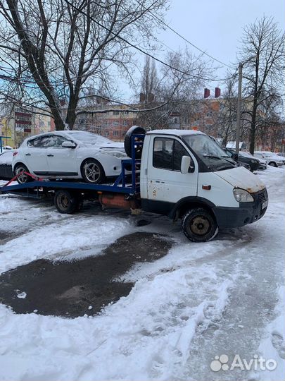 Услуги эвакуатора 24 7