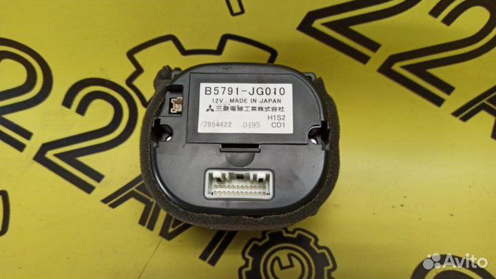 Звуковой сигнал (комплект) Nissan Dualis J10