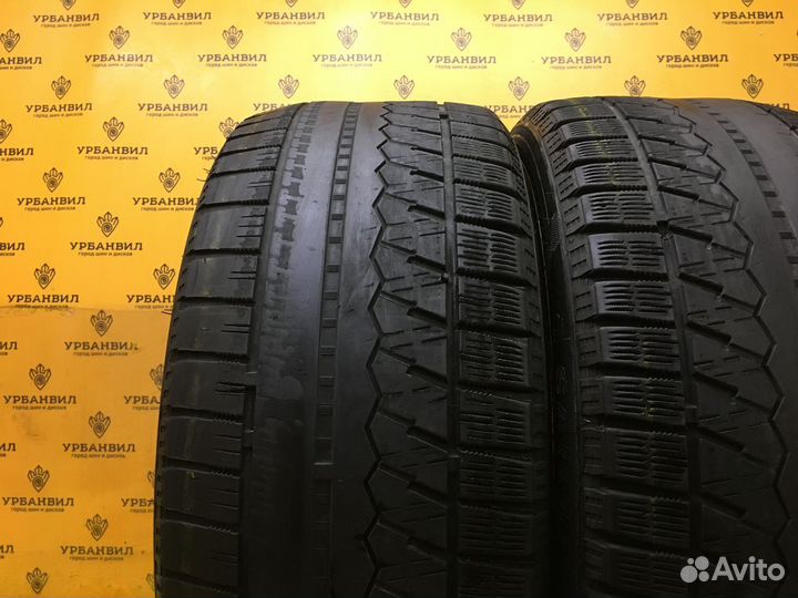 Sailun Winterpro SW61 235/45 R17 97T