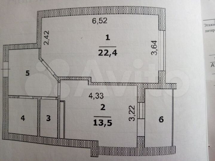 1-к. квартира, 54,2 м², 3/12 эт.