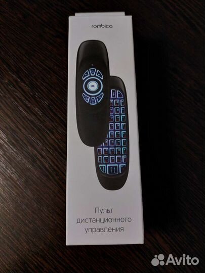Пульт air мышь