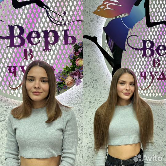 Наращивание волос