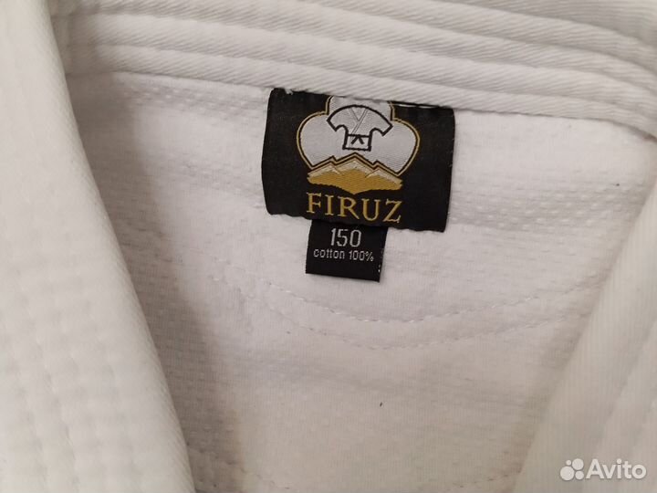 Кимоно для айкидо детская