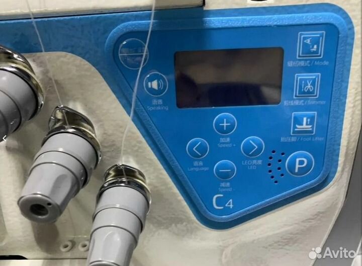 Оверлок Jack C4-5-03/333