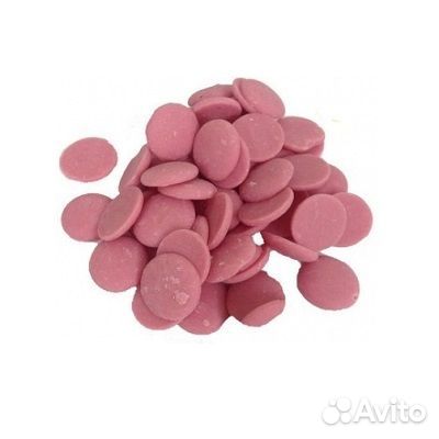 Глазурь кондитерская цветная Master Martini