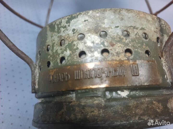 Фонарь шлюпочный редкий СССР