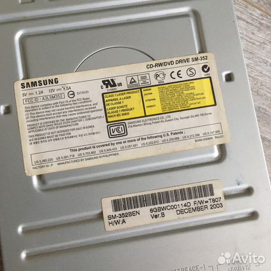 DVD/CD-RW привод