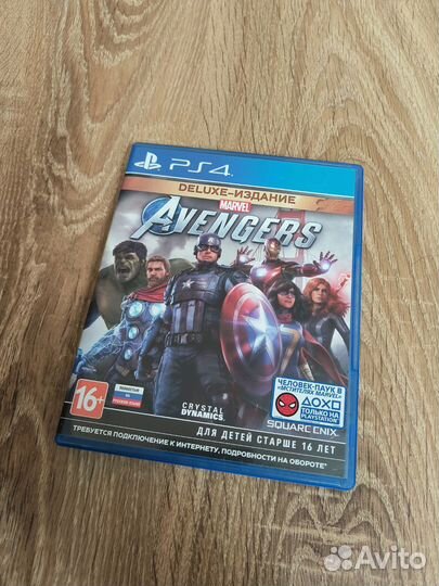 Игры для приставок PS4/PS5