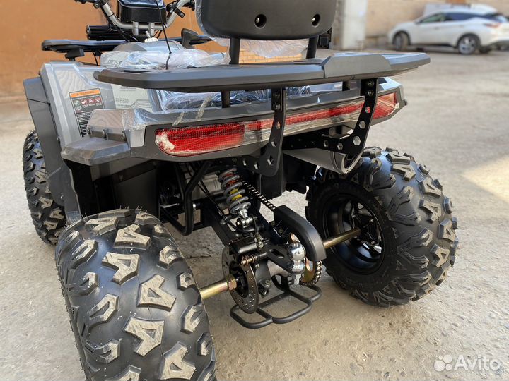 ATV Bison 200 Lux - 2023