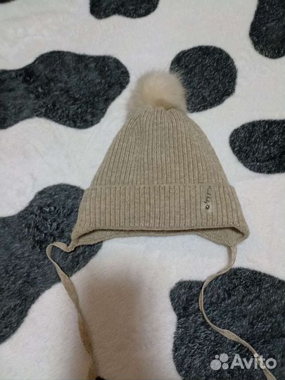 Шапка зимняя