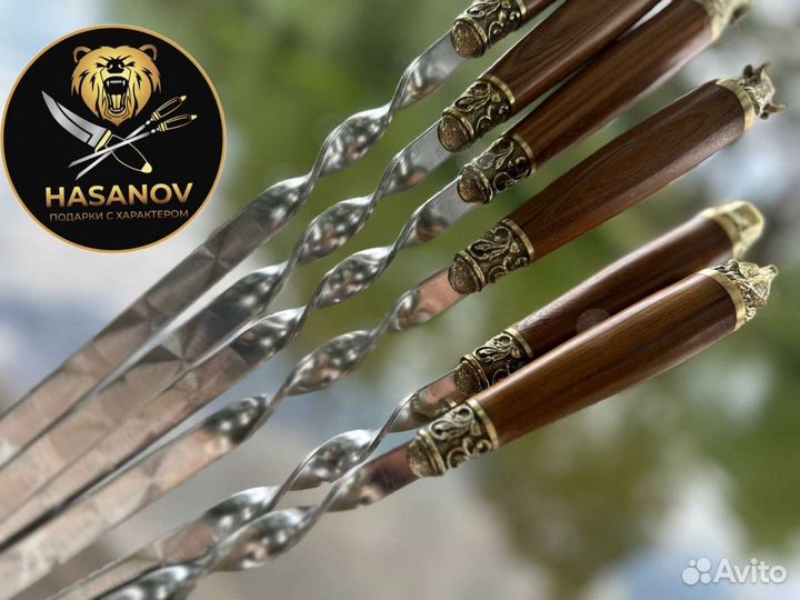 Набор шашлычный Элитный Hasanov