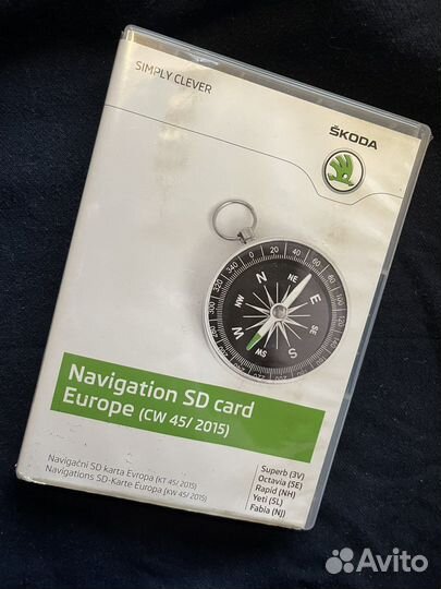 Карты навигации skoda