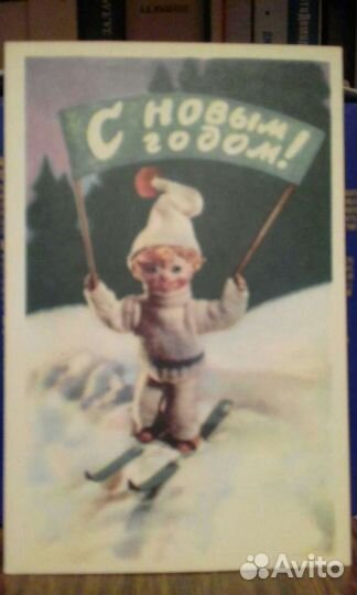 Куклы, народные костюмы- советские открытки