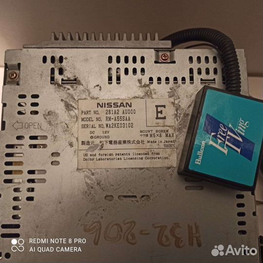 Климат контроль Ниссан примера