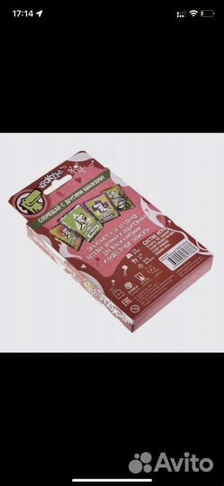 Настольная игра крокодил