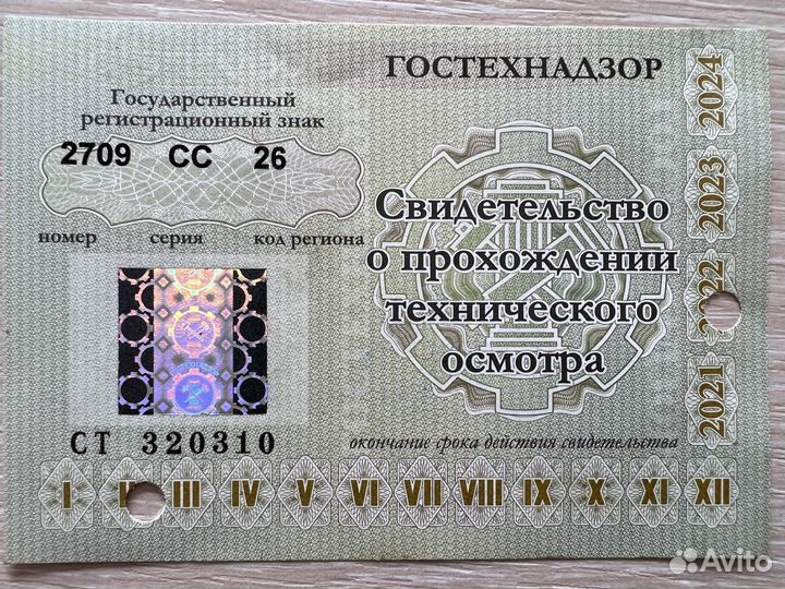 Трактор ЧЗТС Т-170, 1989