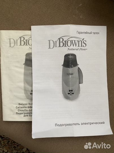 Подогреватель-стерилизатор Dr. Brown's 851
