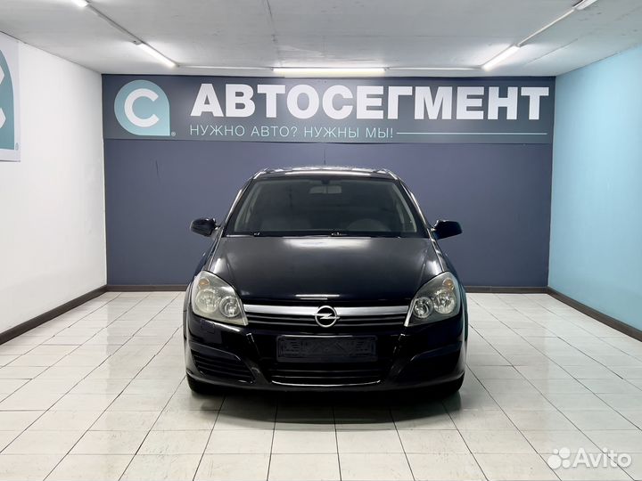 Opel Astra 1.8 МТ, 2005, 171 000 км