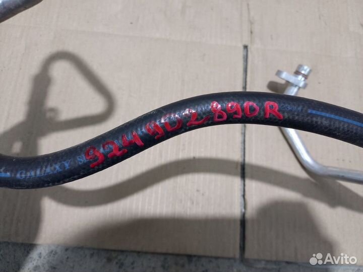 Трубка кондиционера Renault Kaptur 1 (924902890R)