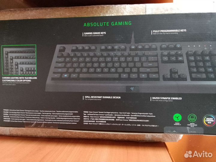 Комплект клавиатура и мышь razer