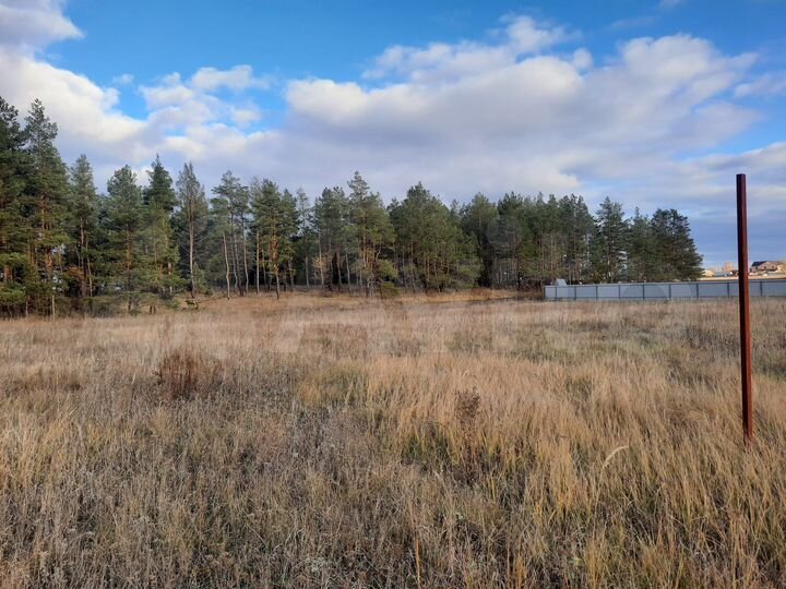 Участок 13 сот. (ИЖС)