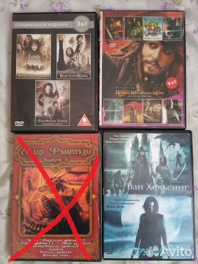 Сборники зарубежных фильмов на DvD дисках