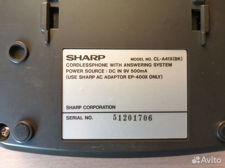Телефон Sharp CL-A41X стационарный