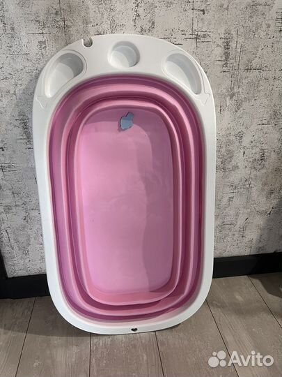 Ванночка для купания складная