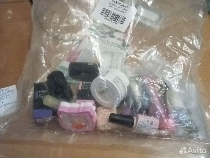 Лампа для ногтей