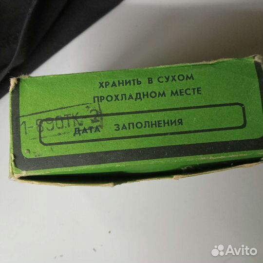 Баллончики для сифона СССР